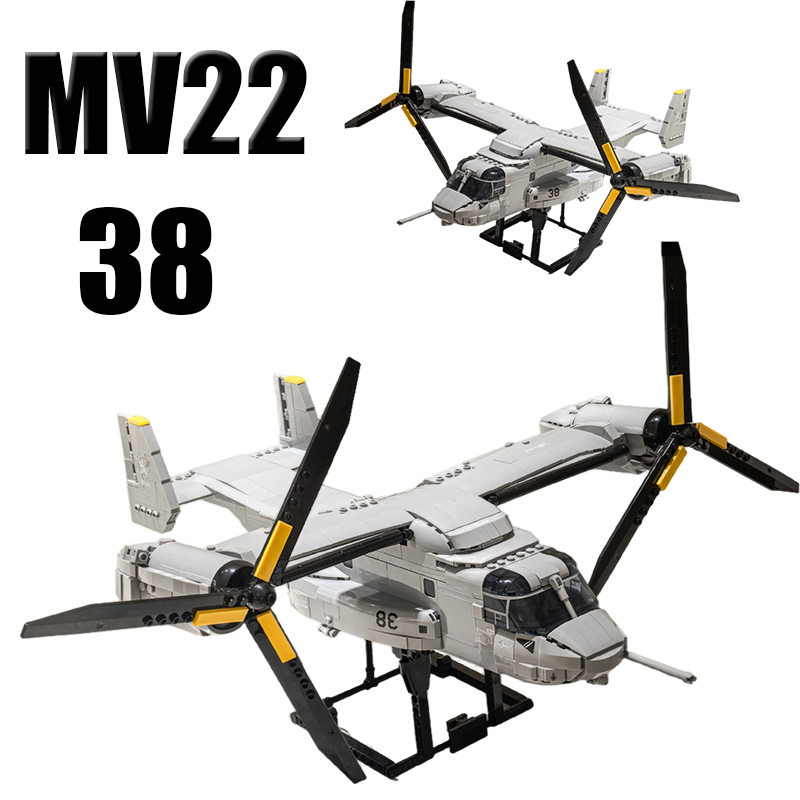Jjrc Drone X12 - Set Blok Bangunan Pesawat Transportasi MV22